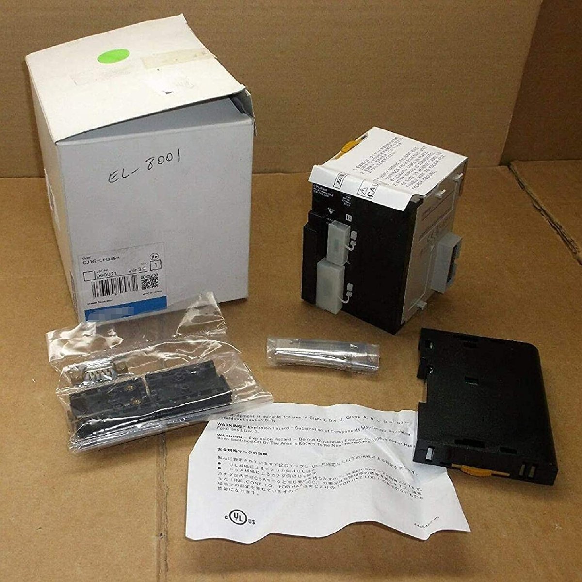 最安値で (中古品)☆新品☆ OMRON CPU装置 CJ1G-CPU45H PLC その他