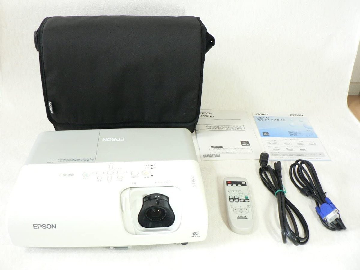 (中古品)EPSON プロジェクター EMP-X5