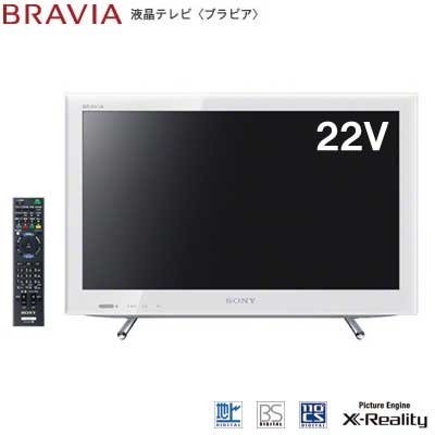 ソニー 22V型 液晶 テレビ ブラビア KDL-22EX540-W ハイビジョン 2012年