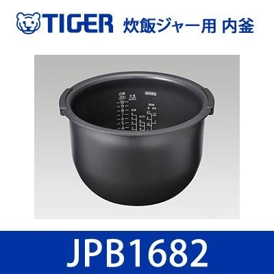 (中古品)タイガー 炊飯ジャー用 内釜 内なべ JPB1682 [対応機種：JPB-R180W]