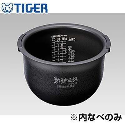 (中古品)タイガー 炊飯ジャー用 内釜 内なべ JPB1101