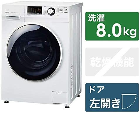 AQW-FV800E-W(ホワイト) ドラム式全自動洗濯機 左開き 洗濯8kg