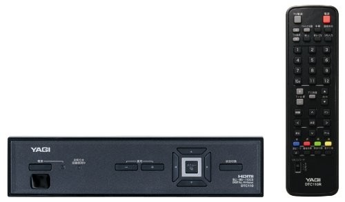 (中古品)YAGI 地上・BS・110度CSデジタルハイビジョンチューナー DTC110_画像1