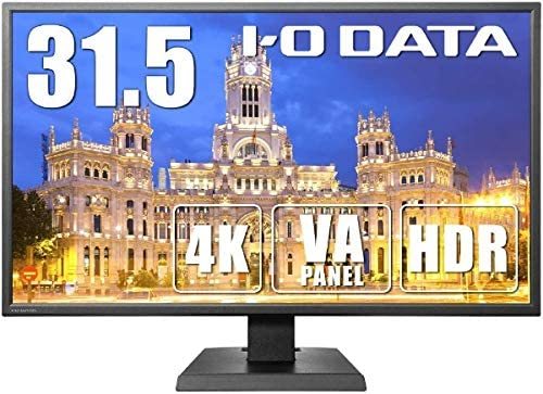 70％OFF】 (中古品)IODATA LCD-M4K321XVB ブラッ / HDMI、DisplayPort