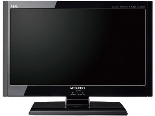 (中古品)三菱電機(MITSUBISHI) 19V型 液晶 テレビ LCD-19LB1 ハイビジョン 2010年