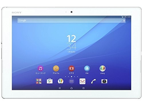 (中古品)Xperia Z4 Tablet SO-05G docomo ホワイト 白色_画像1