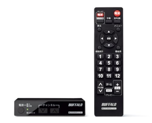 (中古品)BUFFALO リモコン付き TV用地デジチューナー DTV-S110