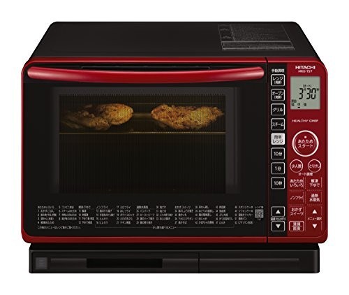 品)日立 スチームオーブンレンジ 22L 過熱水蒸気 ヘルシーメニュー