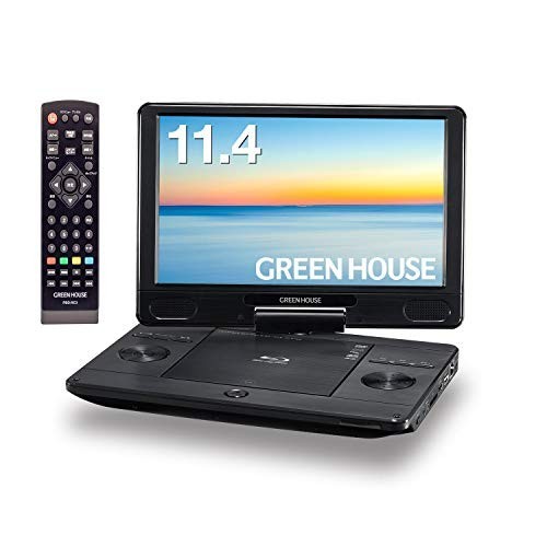 色々な (中古品)グリーンハウス SD/SDHC/USB ポータブルブルーレイ