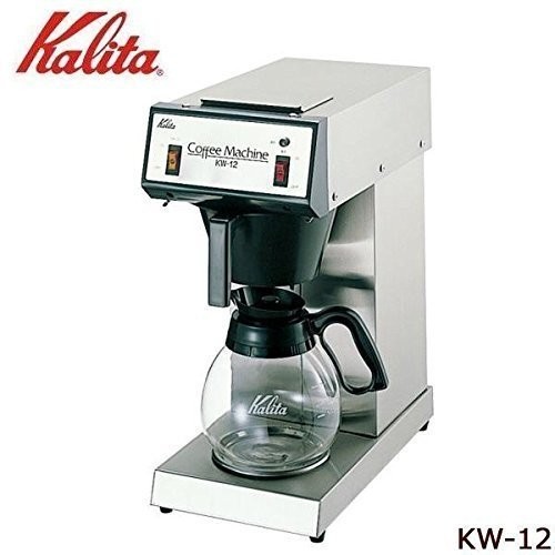 数量限定価格!! (中古品)Kalita(カリタ) 業務用コーヒーマシン 1014389