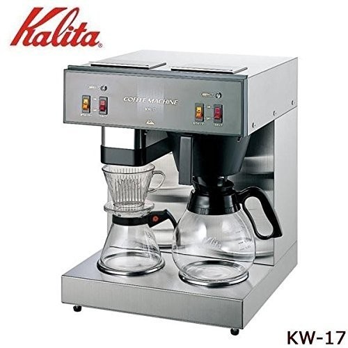 本命ギフト (中古品)業務用コーヒーマシン 0 KW-17 コーヒーメーカー