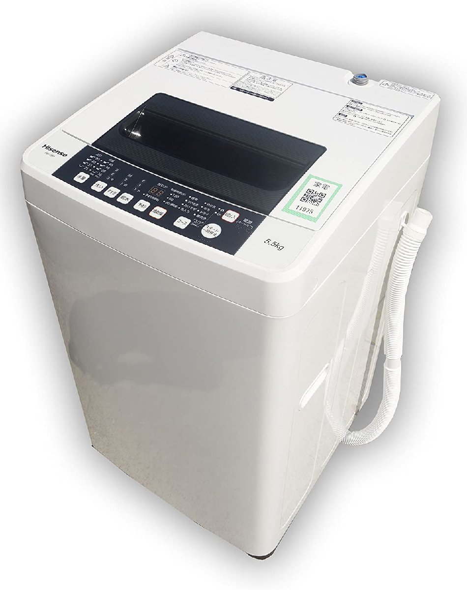 超熱 2017年 洗濯機 (中古品)M▽ハイセンス 5.5kg (11975) HW-T55A