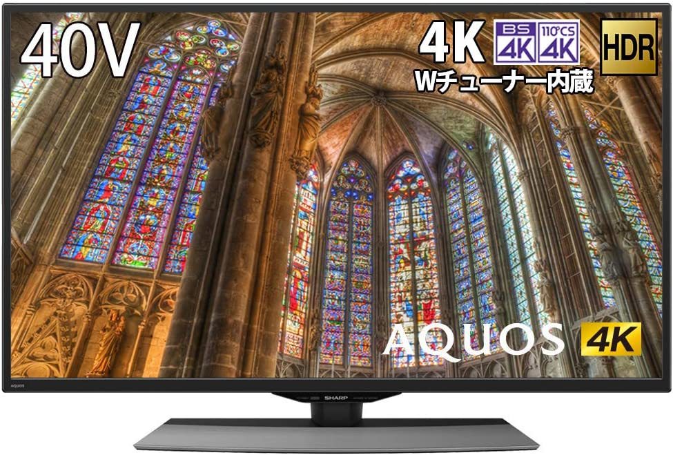 (中古品)シャープ 40V型 4K チューナー内蔵 液晶 テレビ AQUOS Android TV HDR対応
