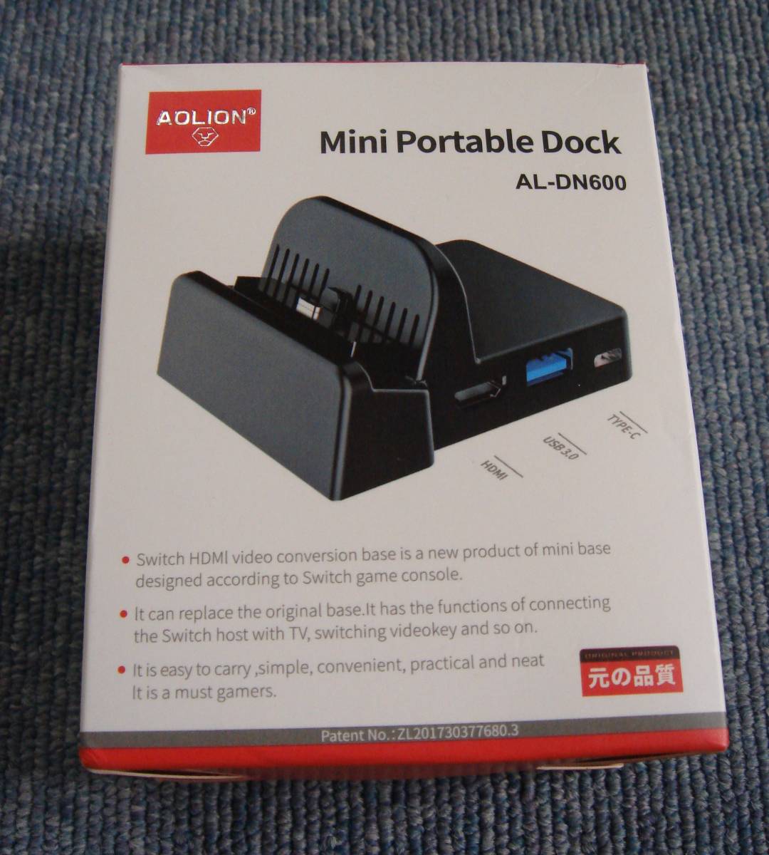 新品 未使用 Switch ドック AOLION Mini Portable Dock AL-DN600 ジャンク扱い_画像1