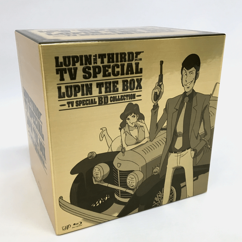 ルパン三世 テレビスペシャル LUPIN THE BOX TV スペシャルBD