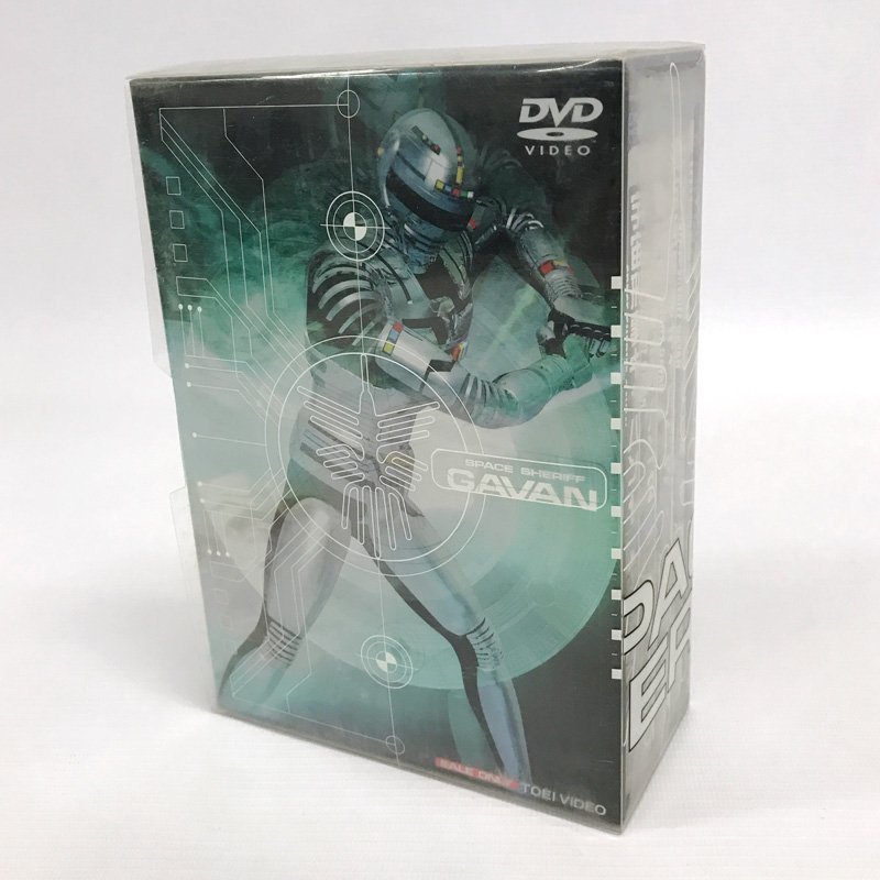 宇宙刑事ギャバン 初回版 全4巻セット 収納BOX付き/DVD/特撮/店頭/他