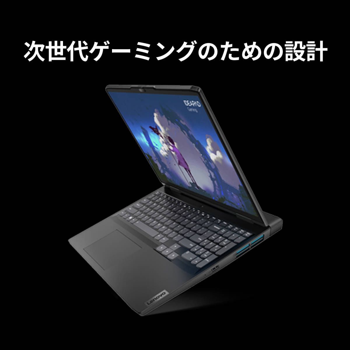 新品 RTX3060搭載ゲーミングノート Core i5-12450H/16 0インチWUXGA