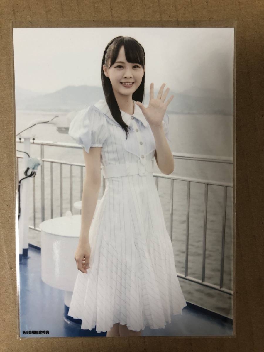 STU48 福田朱里 大好きな人 TRC東京流通センター 会場限定特典 9/8 生写真_画像1