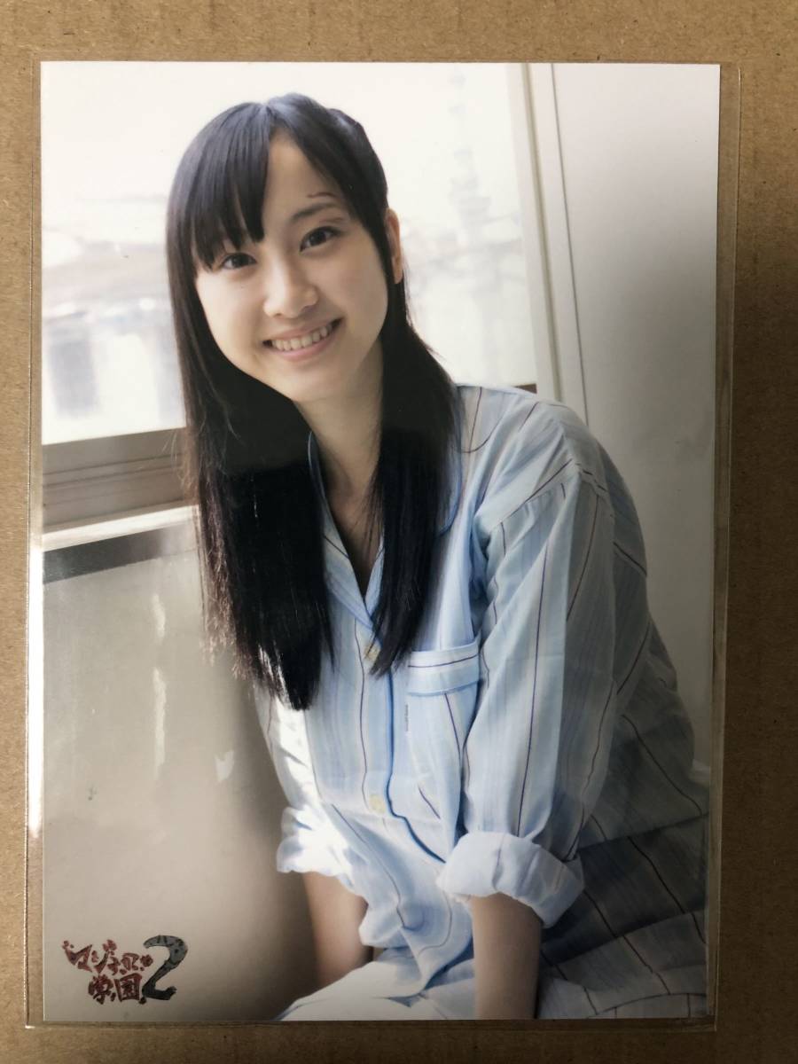Yahoo!オークション - SKE48 松井玲奈 AKB48 マジすか学園2 DVD Yahoo!オークション - SKE48 松井玲奈 AKB48 マジすか学園2 DVD