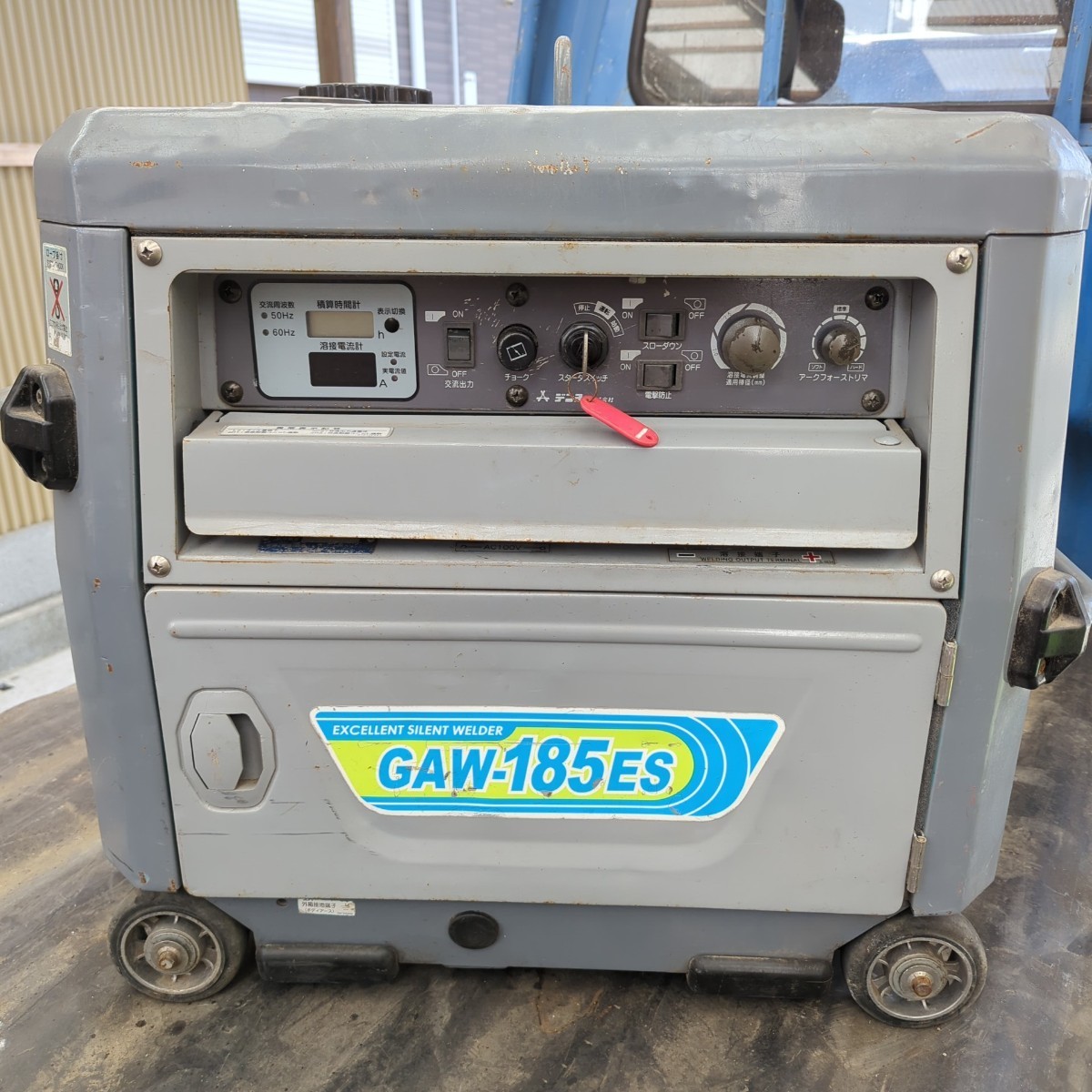 Denyo/デンヨー GAW-185ES エンジン溶接機 インバーター発電機 Denyo/デンヨー GAW-185ES エンジン溶接機 インバーター発電機