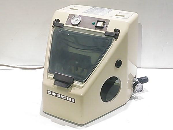 1円スタート！】松風 ハイブラスターII SHB-302 サンドブラスター 歯科