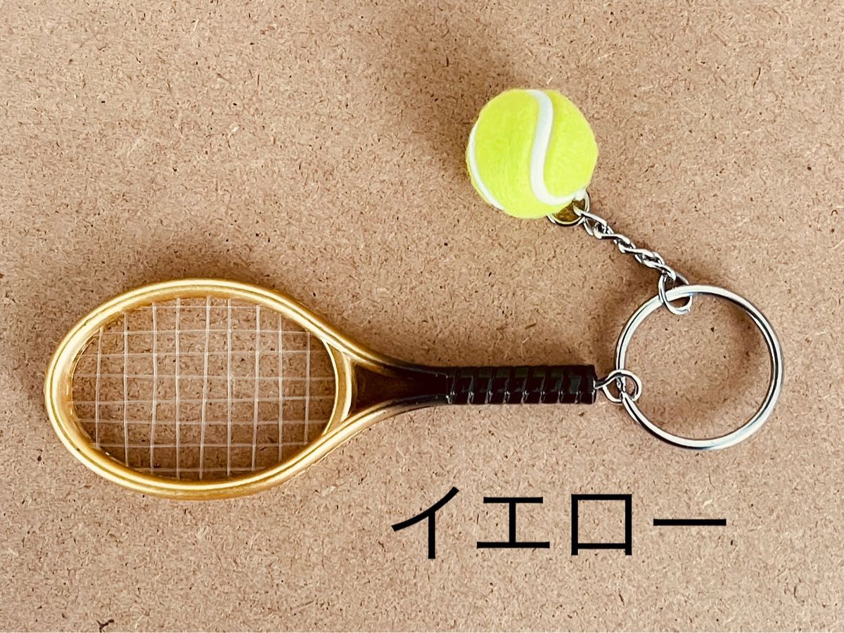 可愛らしいテニスラケットとボールのキーホルダー（6色セット・バラ売り可） 3