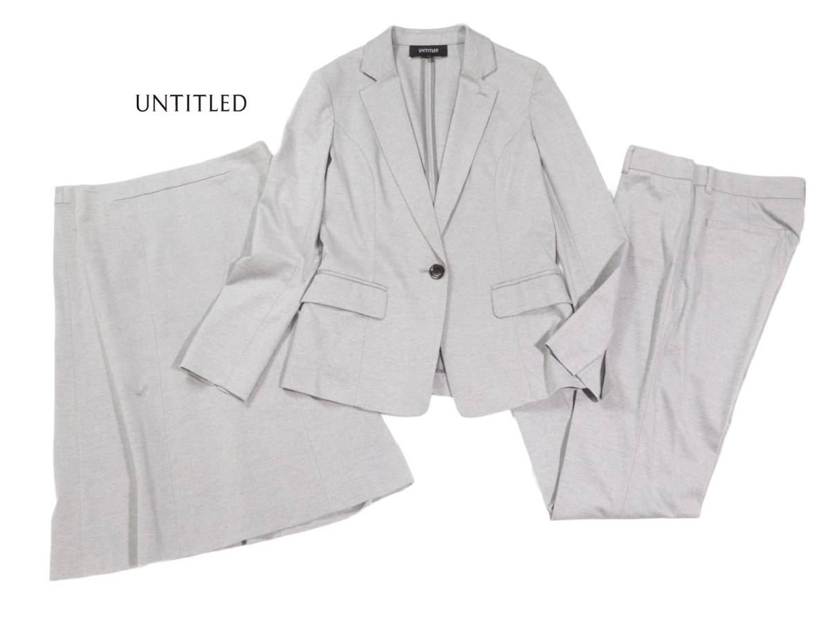 UNTITLED アンタイトル ジャケット スカート パンツ スーツ セットアップ 1_On