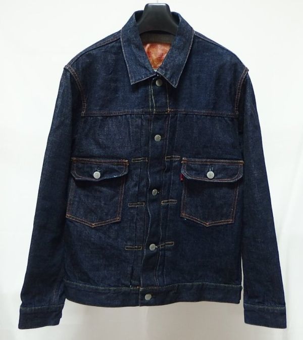 FULLCOUNT FULL COUNT フルカウント Lot 2102 2nd Type Denim Jacket