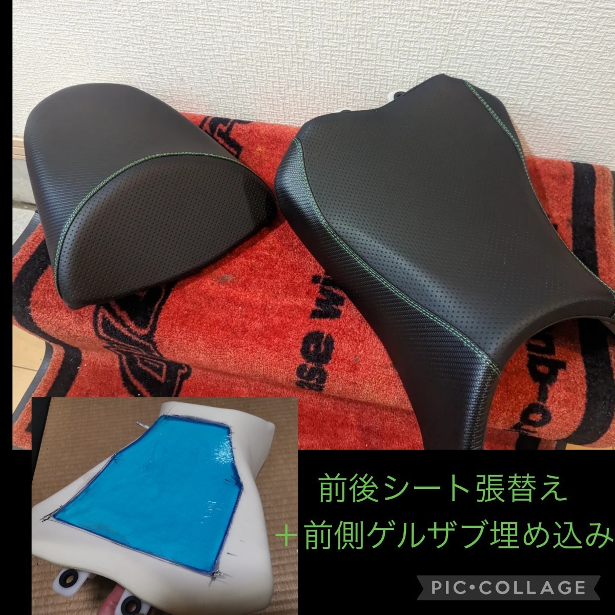 ニンジャ1000/SX 純正シート張替え作業 前後セット+前側 ニンジャ1000/SX 純正シート張替え作業 前後セット+前側