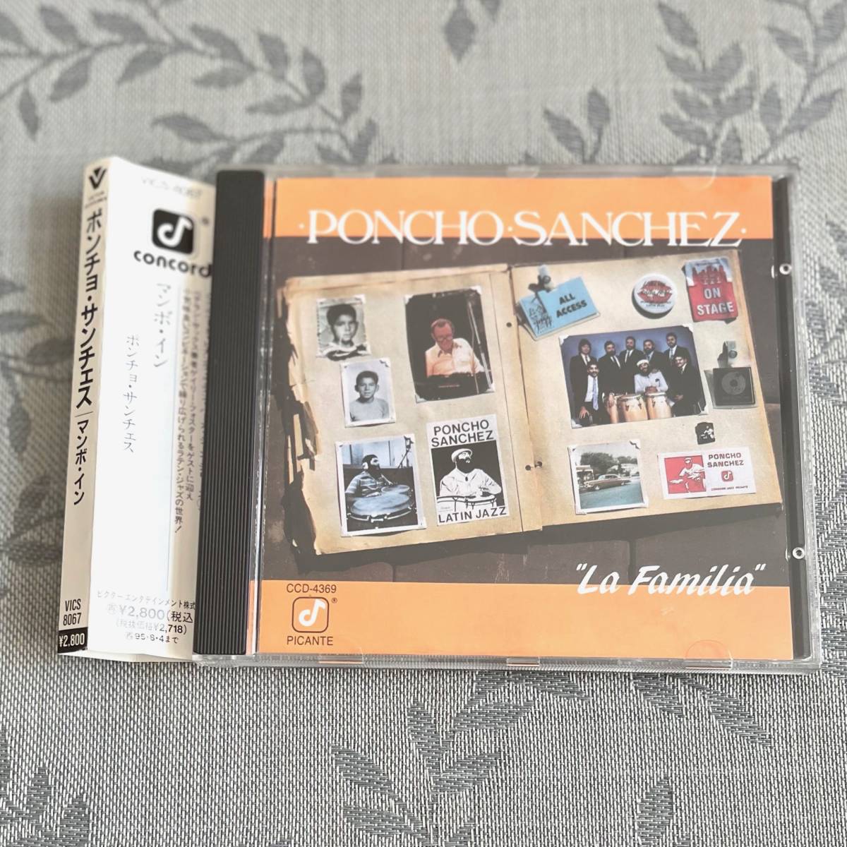 CD】Poncho Sanchez / La Familia ポンチョ・サンチェス / マンボ