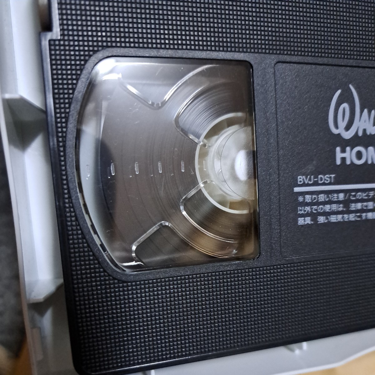  Disney anime Mulan Japanese dubbed version VHS videotape 