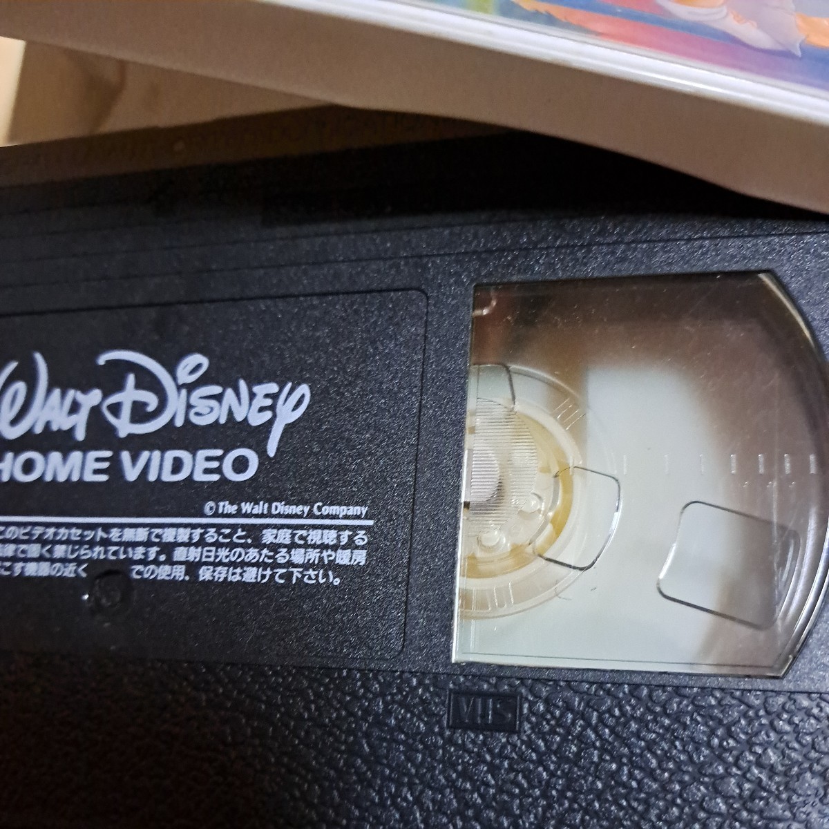  Дисней 　 мультипликация 　...　 японский язык ... издание 　VHS  видео   лента  　