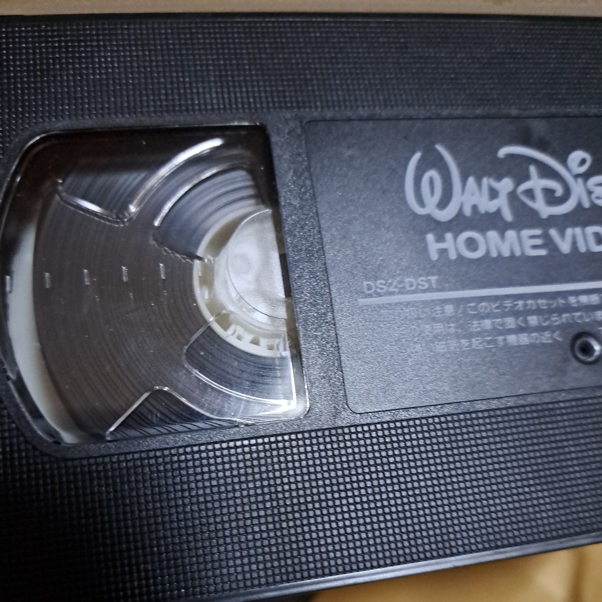 ディズニー　アニメ　ターザン　　日本語吹替版　VHS　ビデオテープ