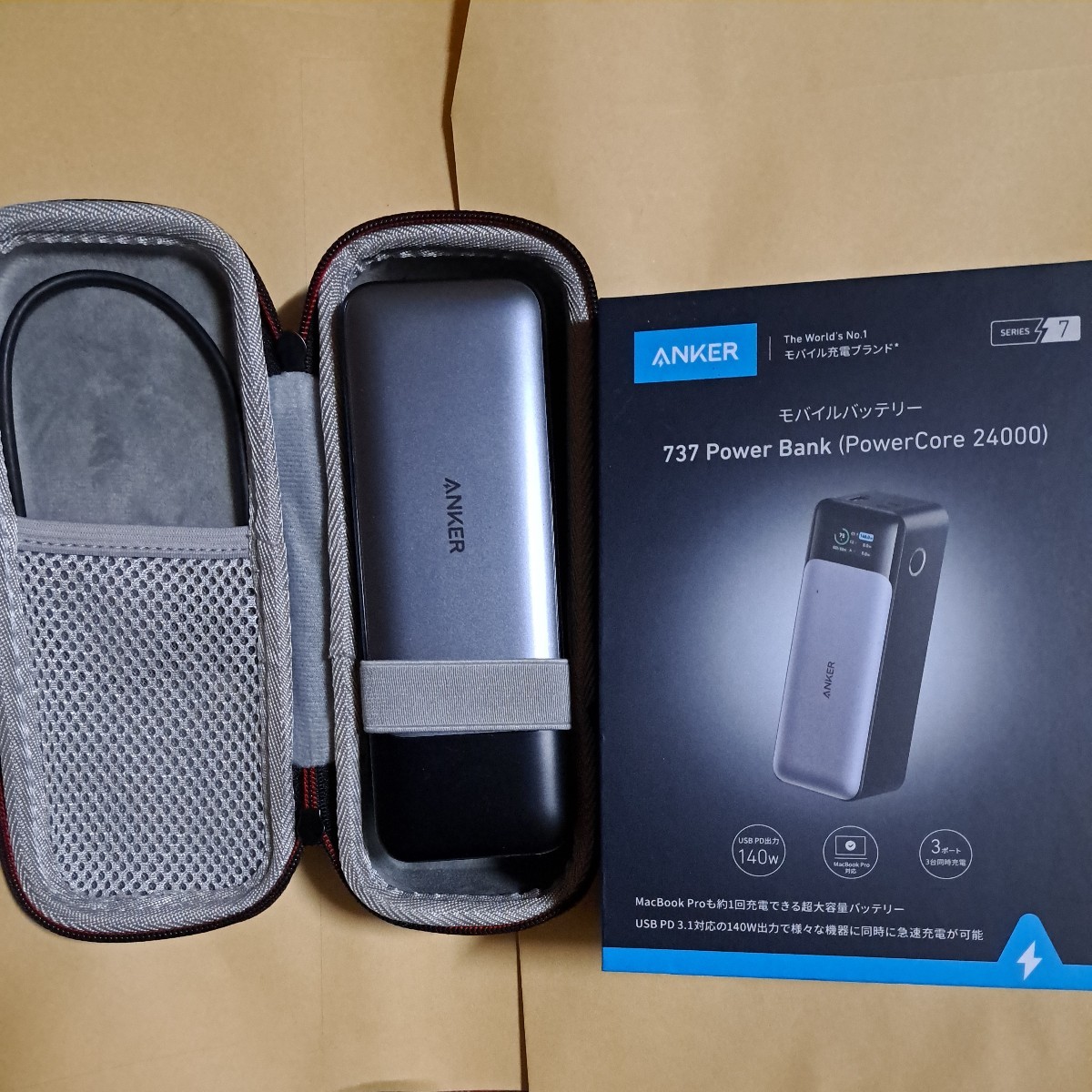 アンカー ANKER モバイルバッテリー 737 Power Bank (Power Core 24000