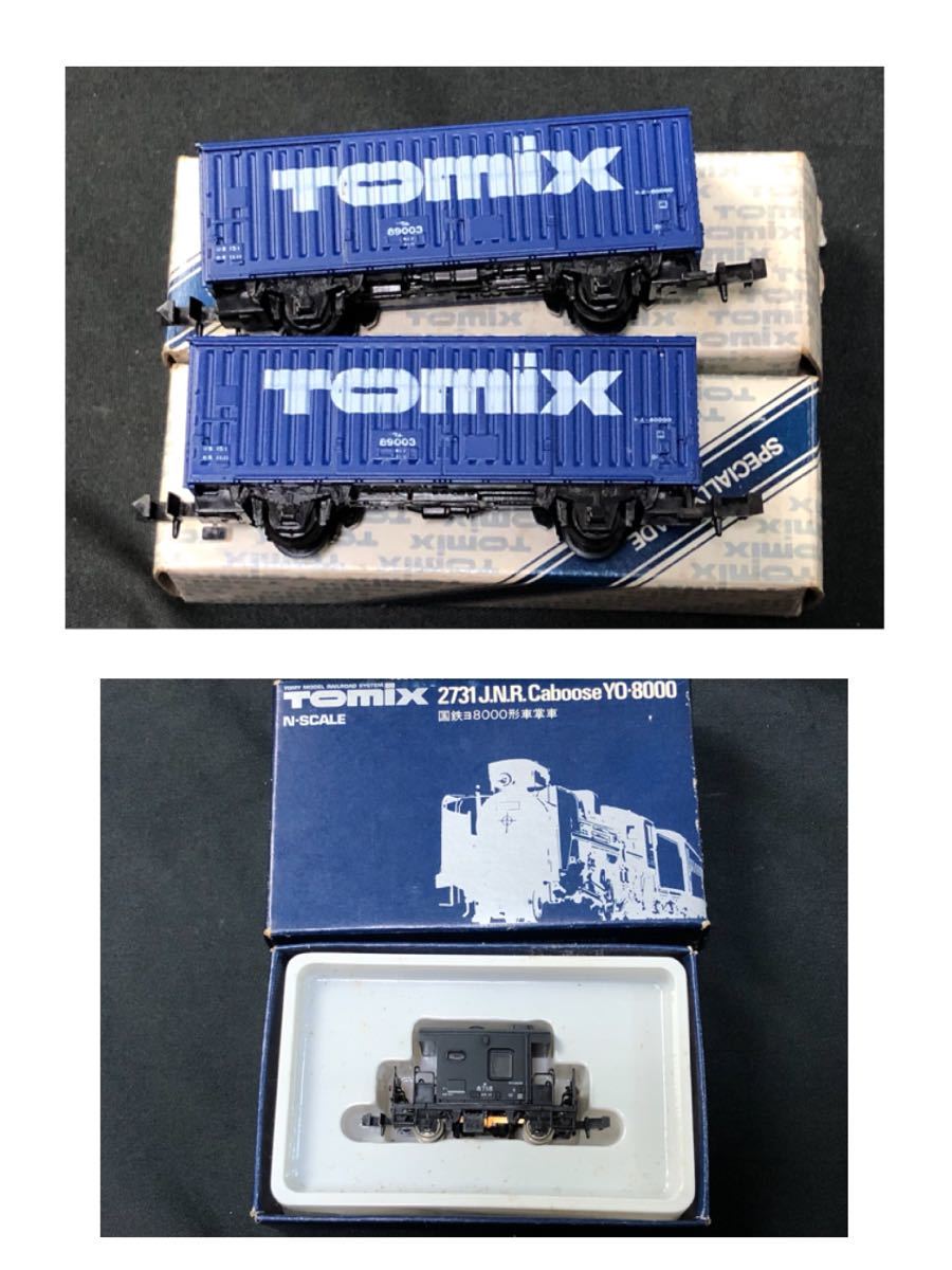 割引価格購入 まとめ売り TOMIX トミックス Nゲージ 国鉄 KATO 菊水