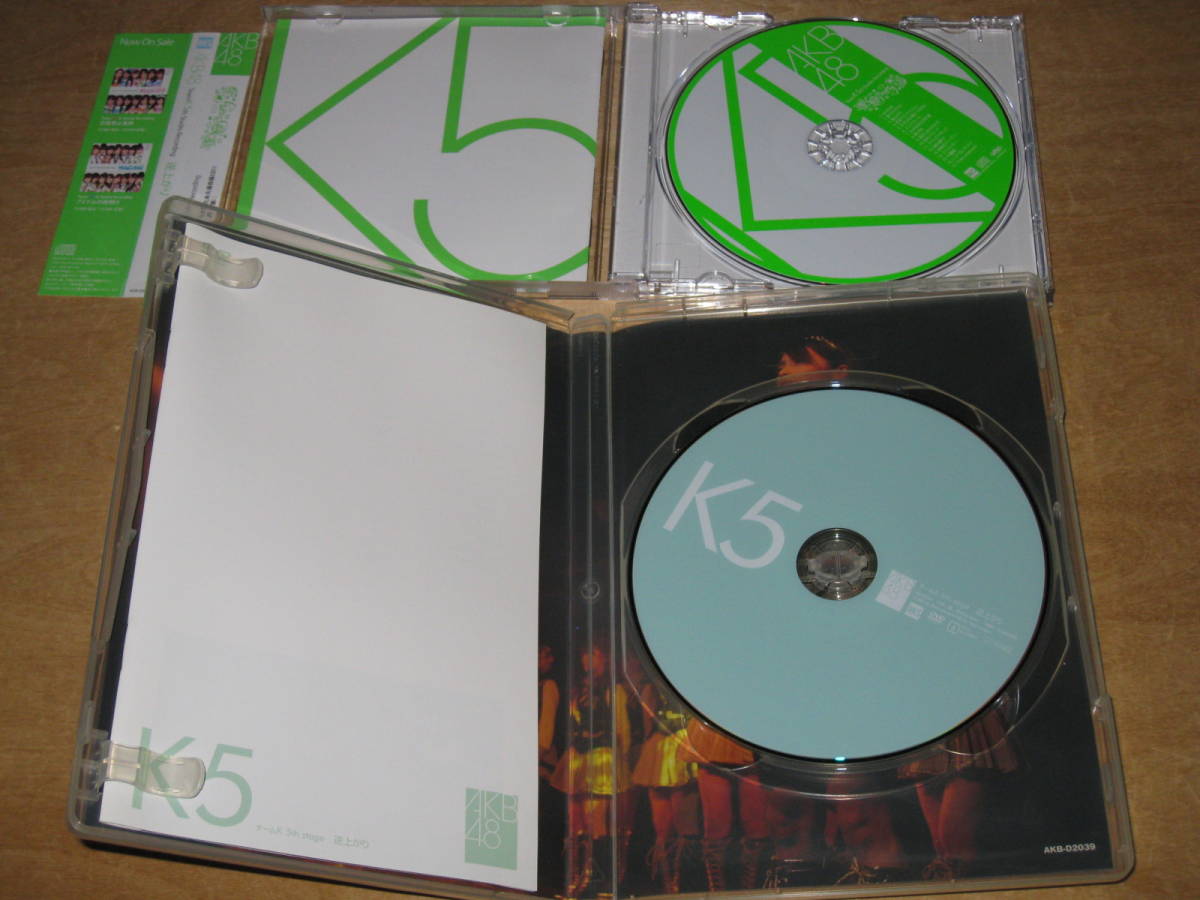 CD+DVD 2枚セット AKB48 teamK/チームK 5th studio recordings 逆上がり _画像3