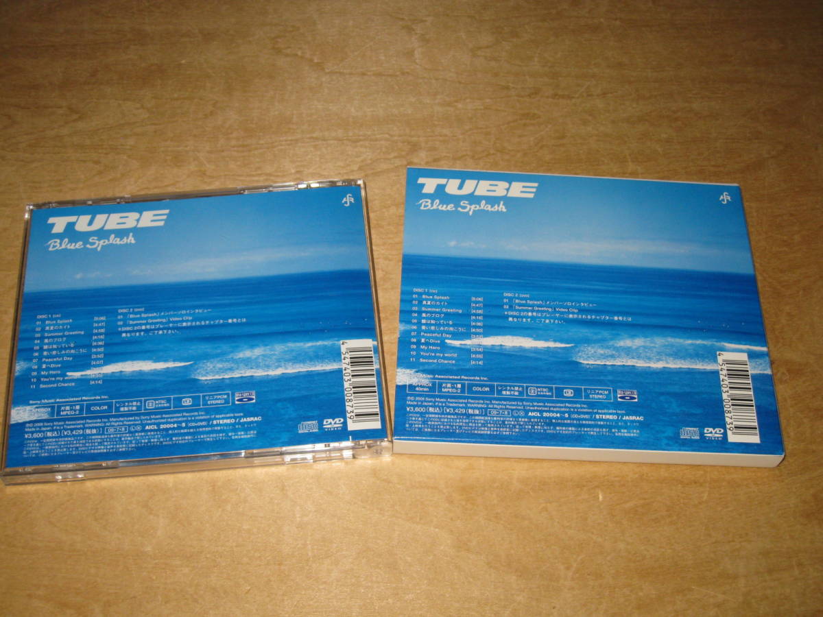 TUBE Blue Splash / チューブ ブルー・スプラッシュ 初回盤CD+DVD_画像2