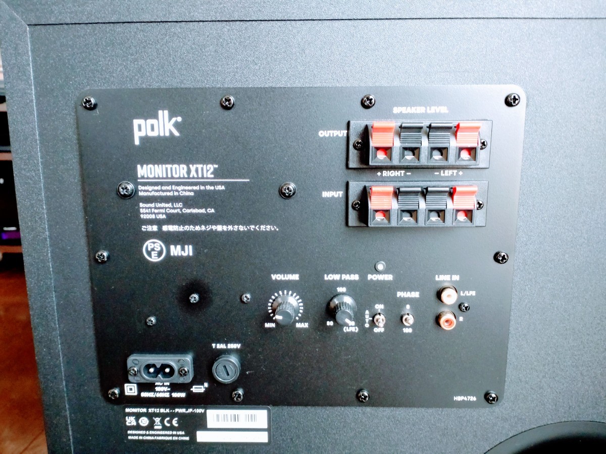 Polk Audio ポークオーディオ サブウーファー MONITOR XT Polk Audio ポークオーディオ サブウーファー MONITOR XT