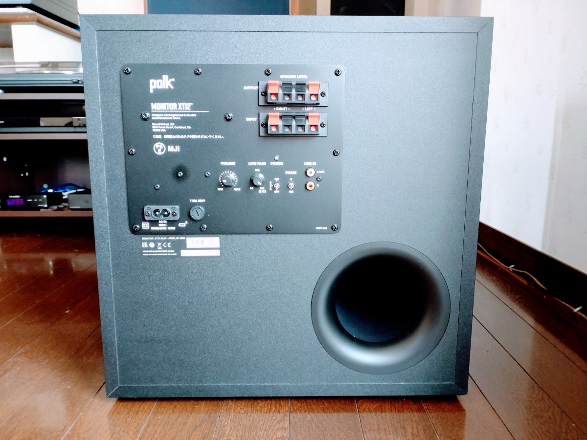 Polk Audio ポークオーディオ サブウーファー MONITOR XT Polk Audio ポークオーディオ サブウーファー MONITOR XT