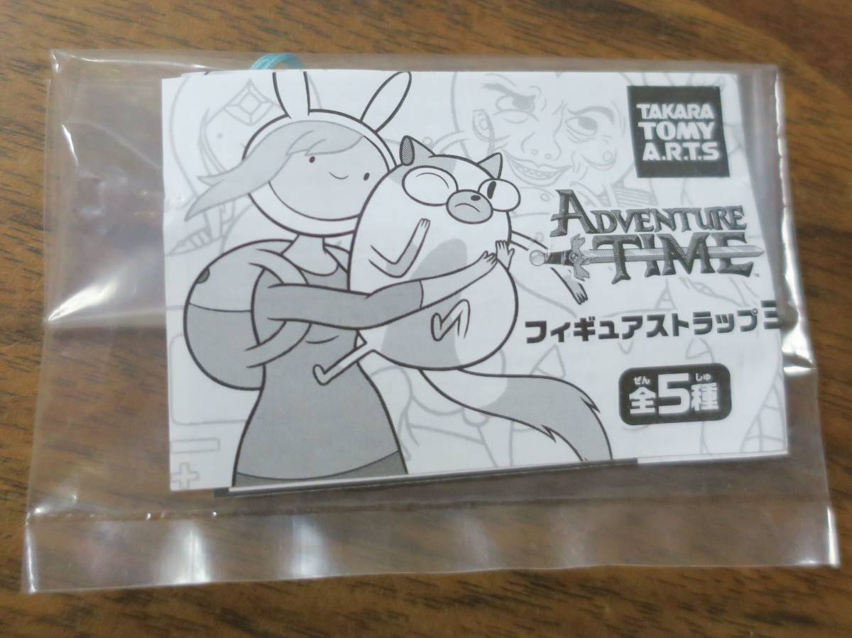 Paypayフリマ アドベンチャー タイムadventure Timeフィギュア ストラップ3プリンス ガムボール 検索 Prince Gumballフィオナとケイクfionna And Cake Paypayフリマ アドベンチャー タイムadventure Timeフィギュア ストラップ3プリンス ガムボール 検索 Prince Gumballフィオナとケイクfionna And Cake