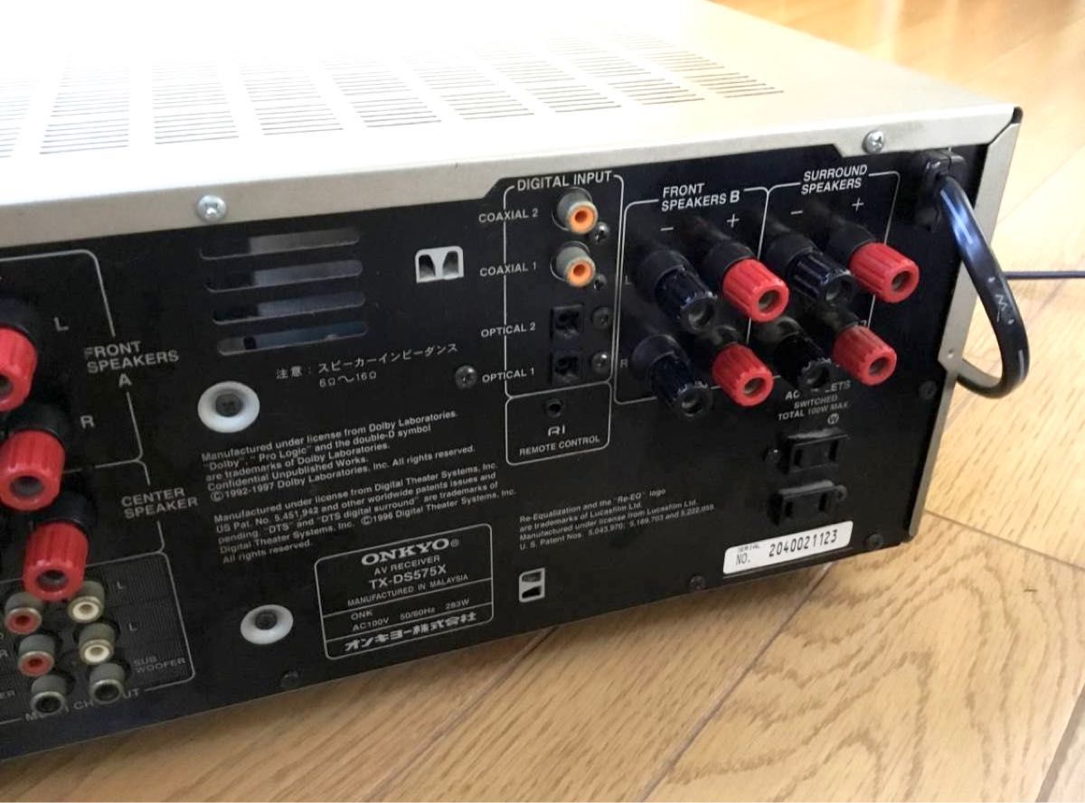 ◆ONKYO オンキョー TX-DS575X AVアンプ 単体コンポ 音楽 6