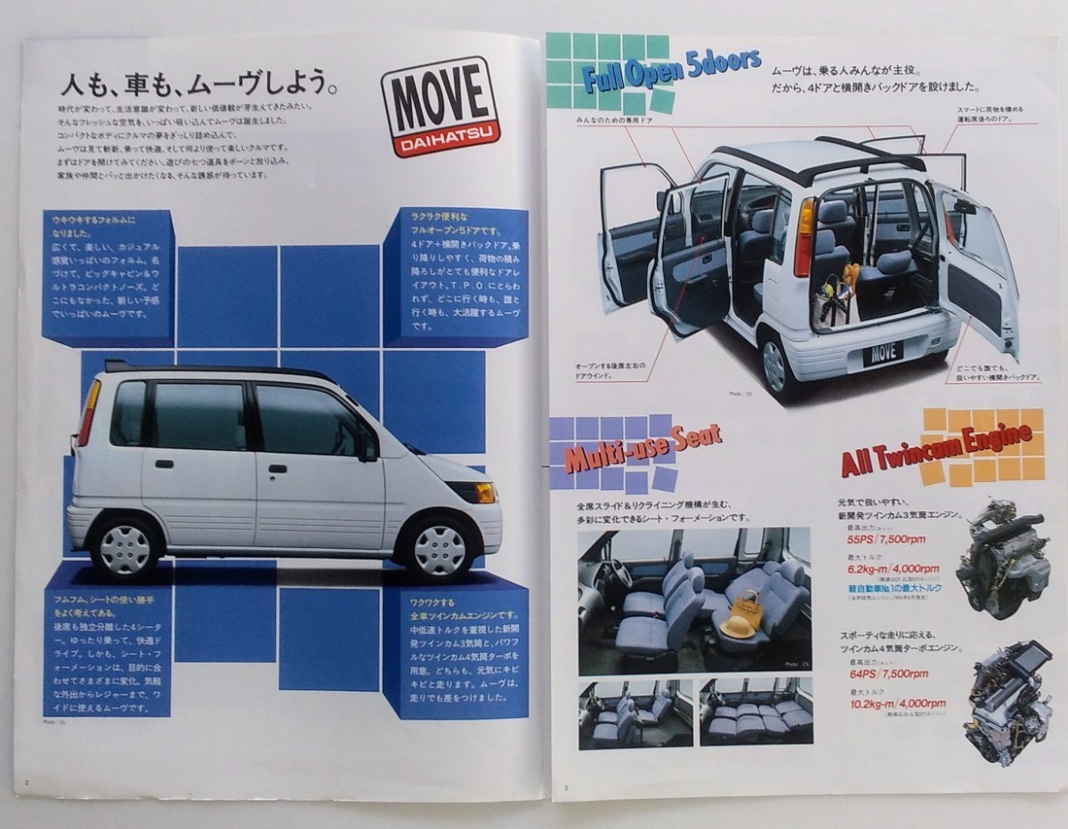  Daihatsu * Move L600S,L610S/ catalog 