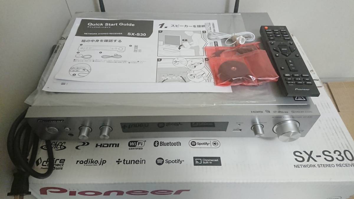 PIONEER SX-S30 ネットワークステレオレシーバー | transparencia