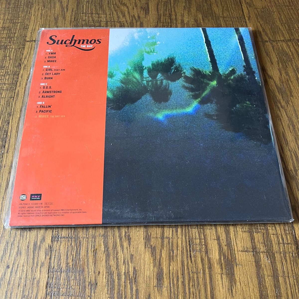 Suchmos THE BAY レコード LP｜PayPayフリマ