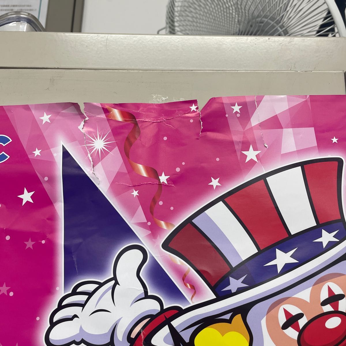 パチスロポスター【非売品】3枚セット ジャグラー ポスター パチスロ|Yahoo!フリマ(旧PayPayフリマ)