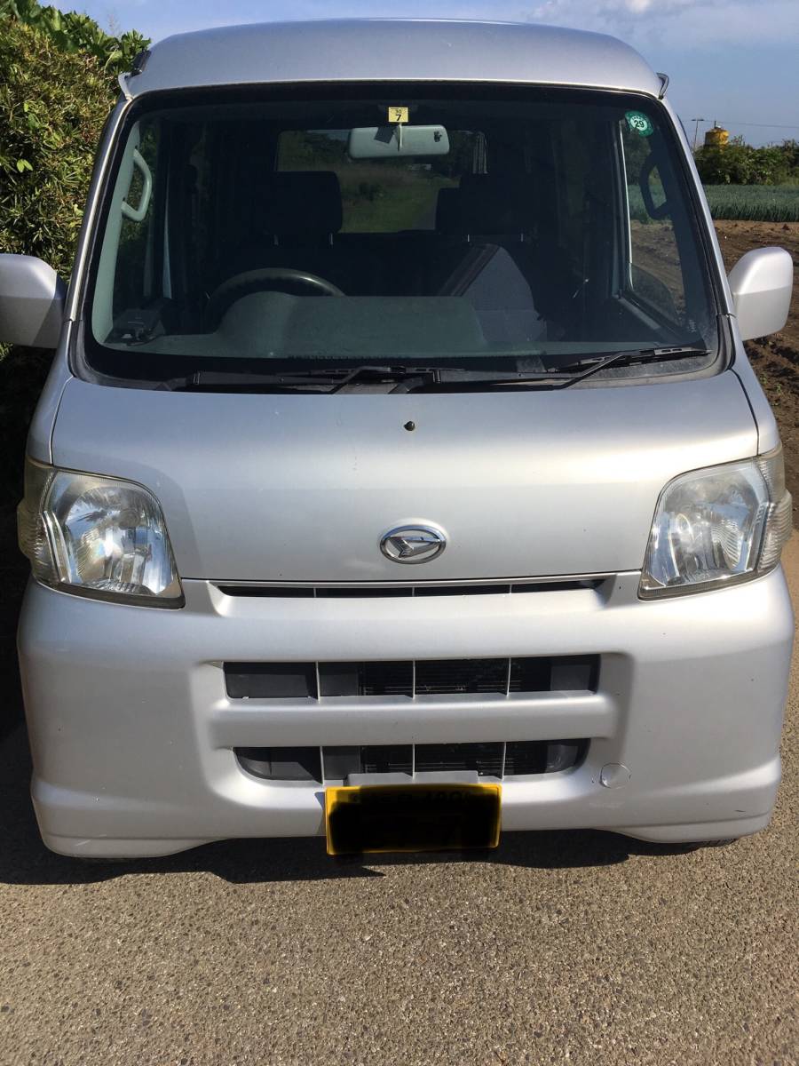 1 jpy selling up Hijet Cargo van cruise turbo 5 speed MT 4WD switch light van number attaching silver 