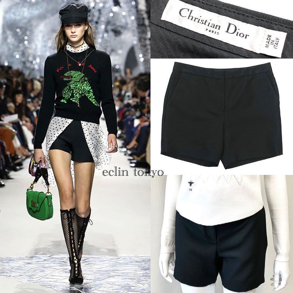 E2369】新品同様!Christian Dior《超美シルエット》スラックス生地