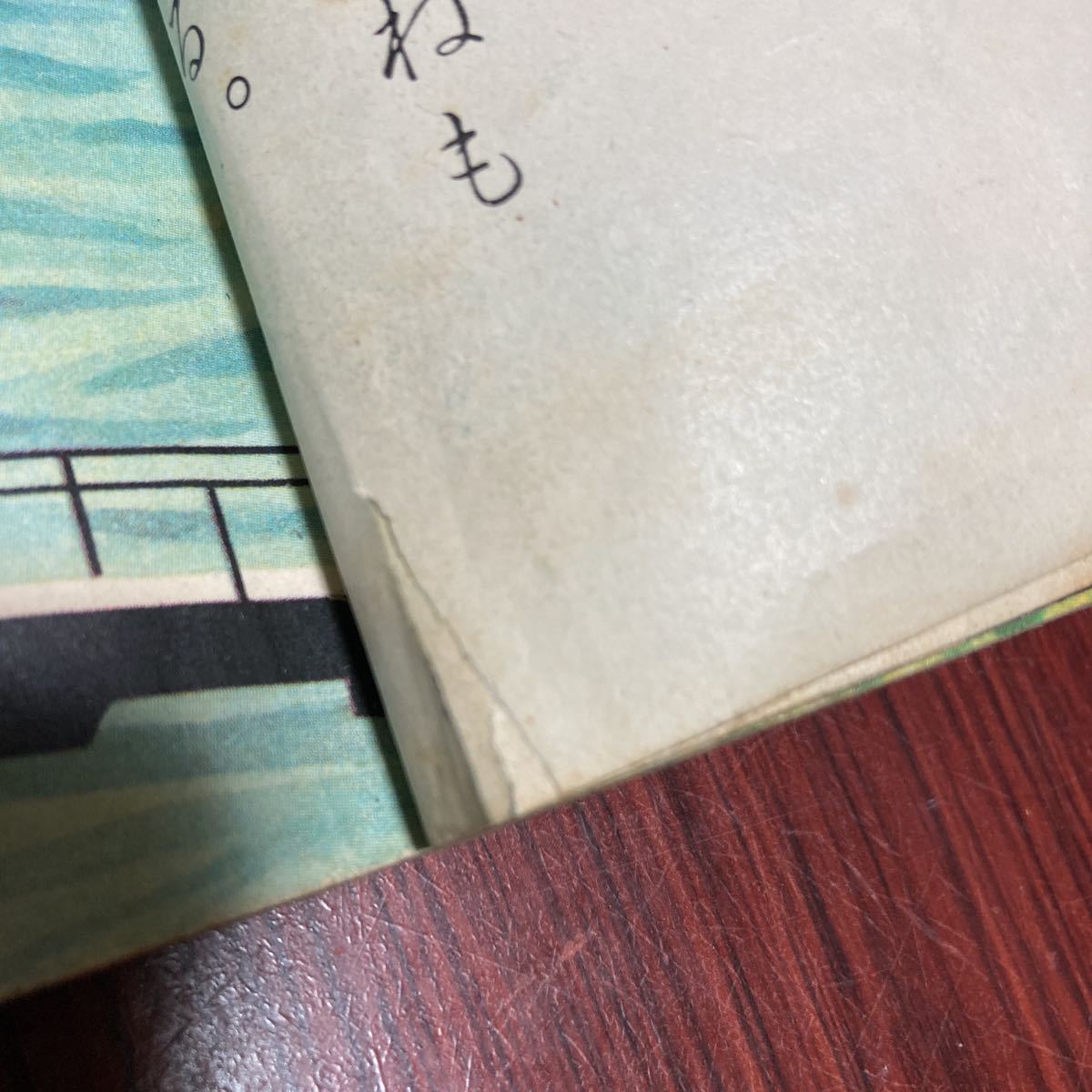 61年前の教科書　しょうがく しんこくご　１年上　著：石森延男　光村図書出版株式会社　小学校　レトロ　希少本　レア　難あり_画像7