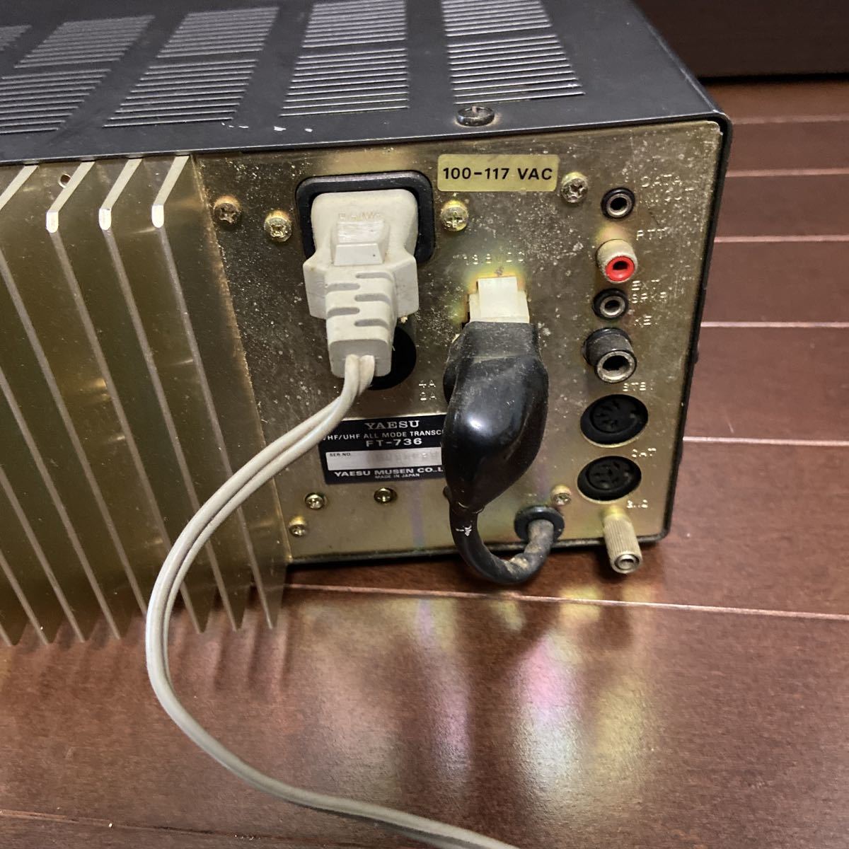 Yahoo!オークション - YAESU FT-736 144MHz/430MHz オールモード Yahoo!オークション - YAESU FT-736 144MHz/430MHz オールモード