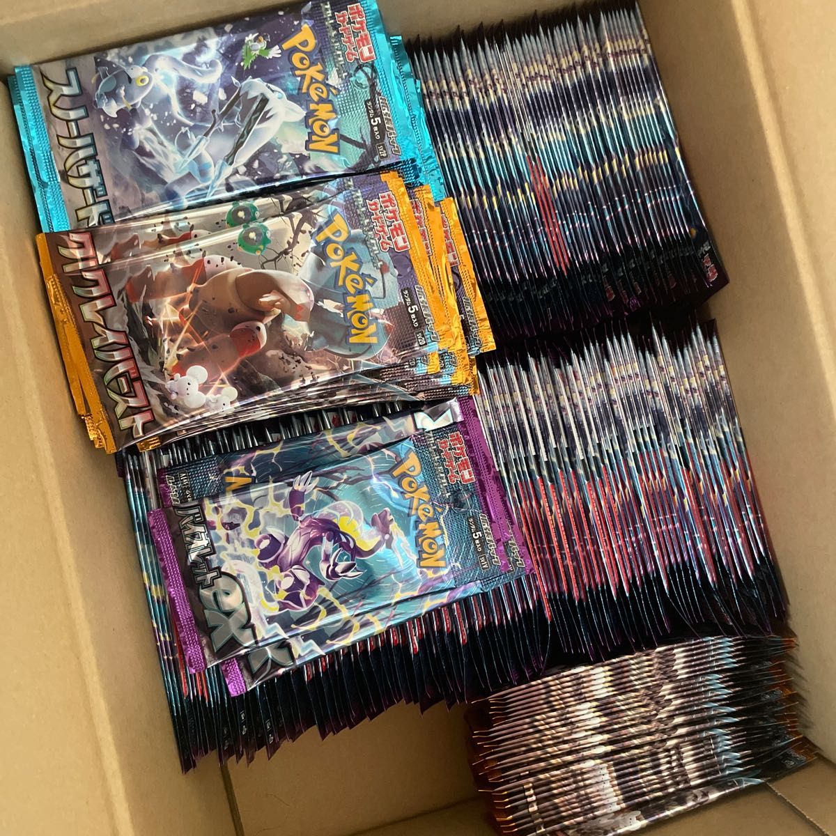 ポケモンカード サーチ済み クレイバースト スノーハザード